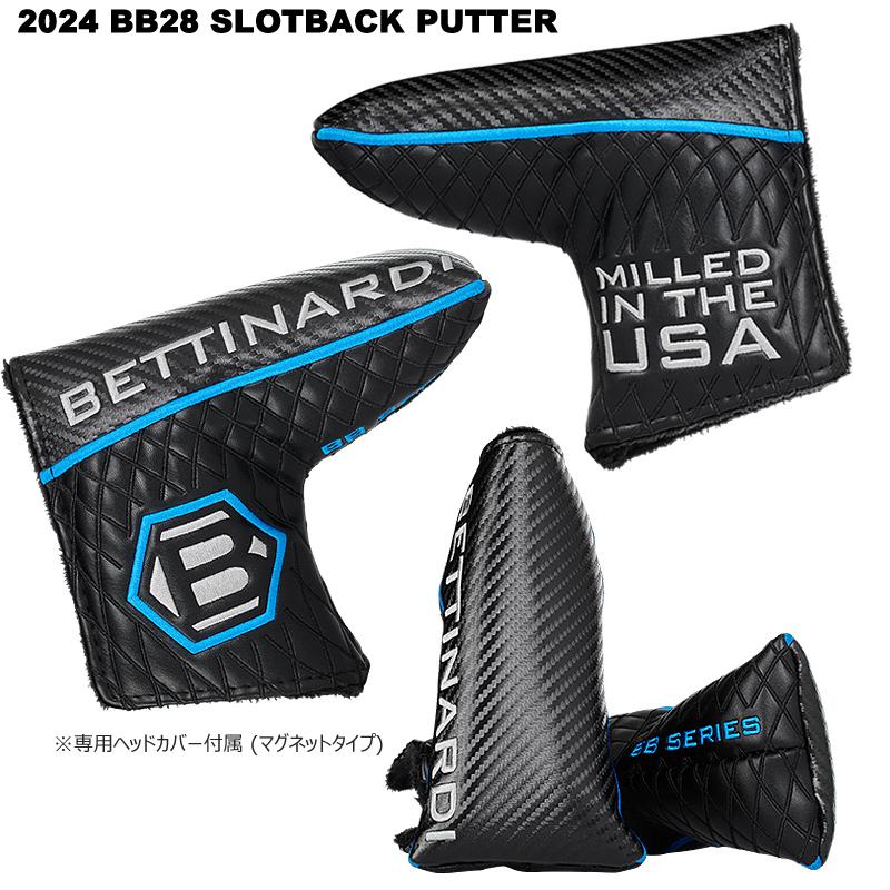 BETTINARDI ベティナルディ(BETTINARDI) 2024 BB28SB (SLOTBACK BETTINARDI ベティナルディ(BETTINARDI) 2024 BB28SB (SLOTBACK