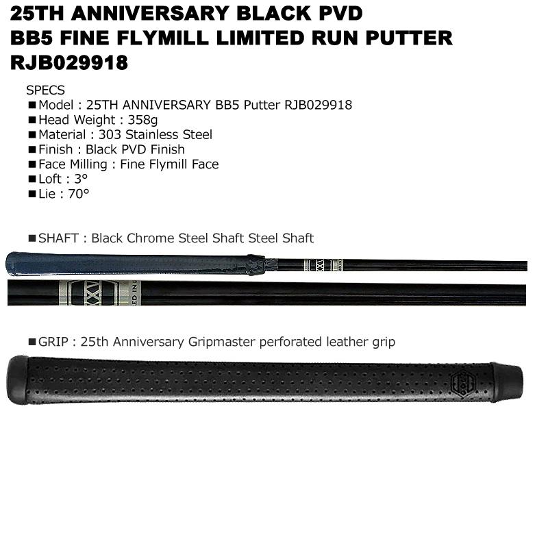 BETTINARDI ベティナルディ(BETTINARDI) RJB029918 25TH ANNIVERSARY 