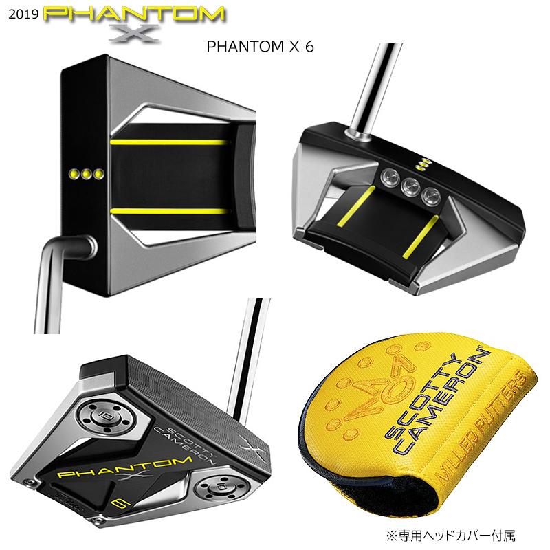 SELECT 並行輸入品 スコッティキャメロン (SCOTTY CAMERON) 2019