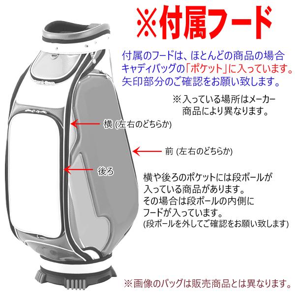 ジーフォア GFORE 073419806 9型 2.6kg シック かっこいい ジーフォア GFORE 073419806 9型 2.6kg シック かっこいい