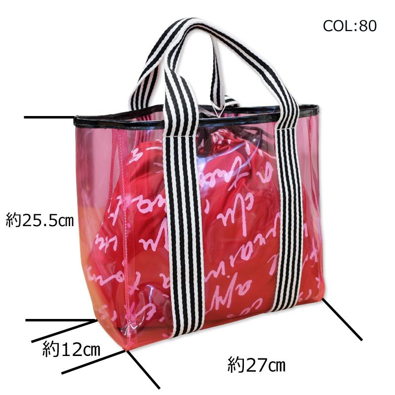 CASTELBAJAC SPORT カステルバジャック 7242281215 クリアトートバッグ