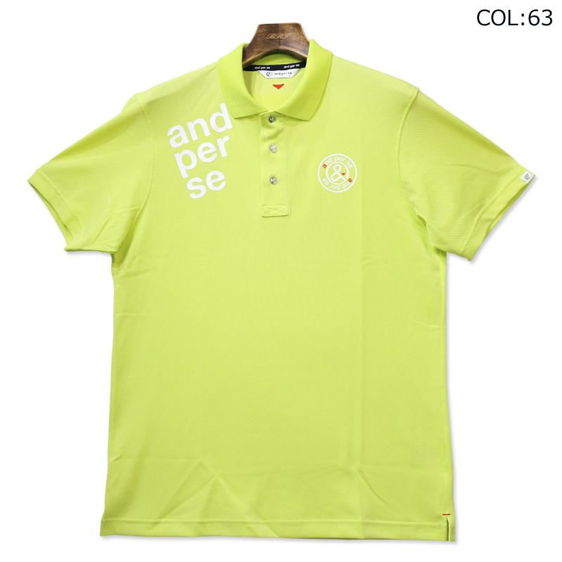 and per se アンパスィ AMS9704V1 メンズ 半袖 ポロシャツ 吸汗