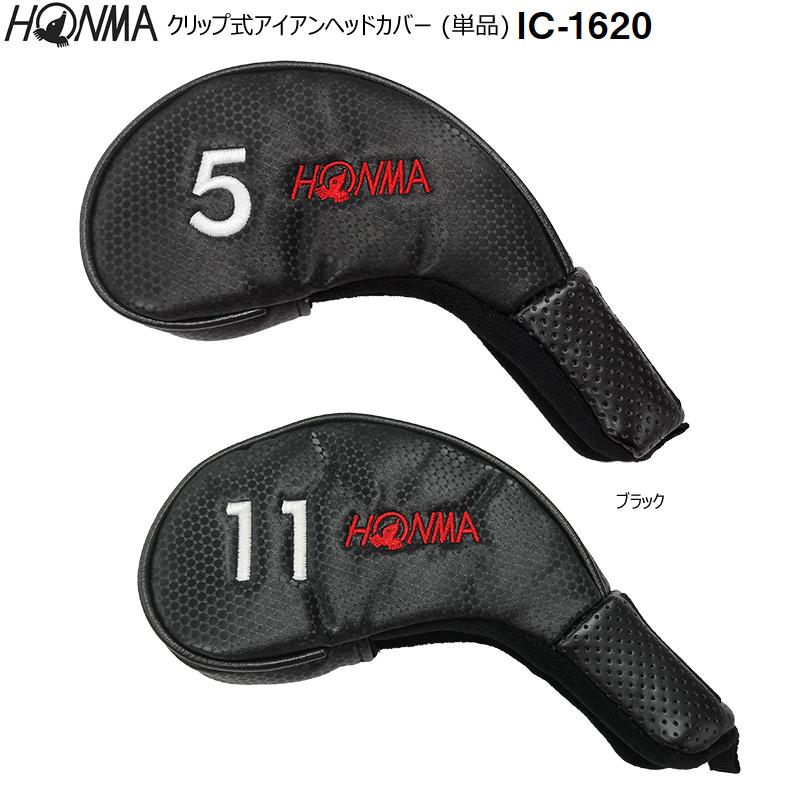 HONMA pro special LB-206 type1 激レア品！ 2025年最新】Honma パターの人気アイテム - メルカリ