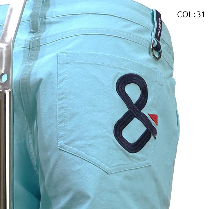 and per se（アンパスィ） and per se AFS5003E1 レディース ロング