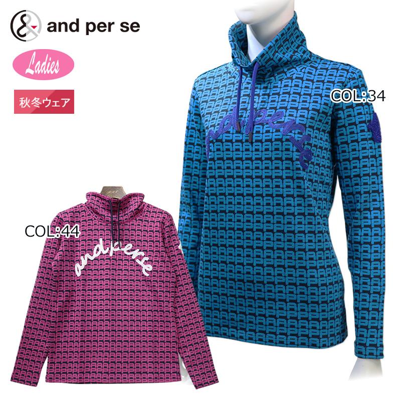 アンパスィ　ゴルフウェア　レディースゴルフ　ゴルフ　スポーツウェア　新品未使用 鶴岡果恋 アンパスィとウェア契約「アスリートとして魅力を」 【国内