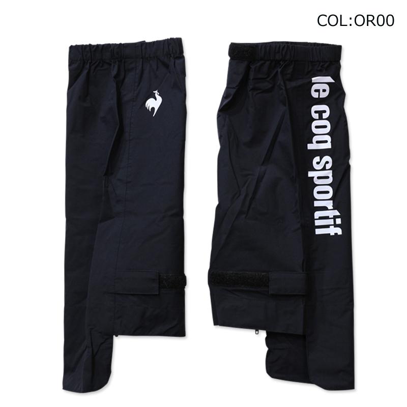 かず品になります　　ルコックゴルフ　レインウエア 楽天市場】ルコックスポルティフ le coq sportif ゴルフ レイン