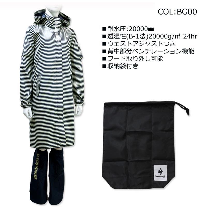 ✴︎新品タグ付✴︎ゴルフレディースレインウェア(袋付)ルコックLサイズ 楽天市場】ルコックゴルフ Le coq sportif GOLF QGWXJF00W