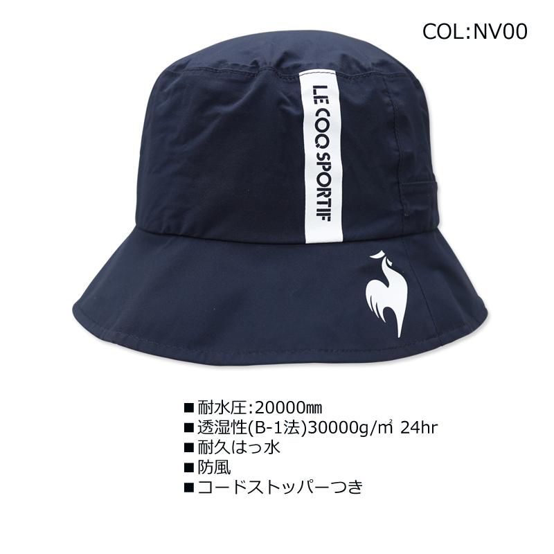 le coq sportif GOLF（ルコックスポルティフ ゴルフ） ルコックゴルフ