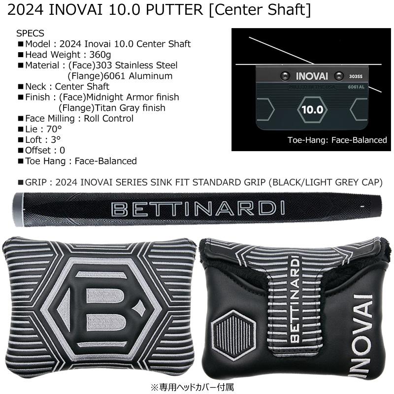【美品】ベティナルディ(BETTINARDI) 2024 イノベイ 9.0 BETTINARDI（ベティナルディ） 並行輸入品 2024 イノベイ 10.0 (INOVAI