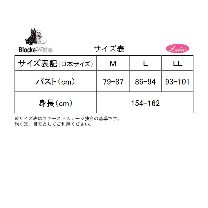Black＆White（ブラック&ホワイト） Black&White BLF2303NA レディース