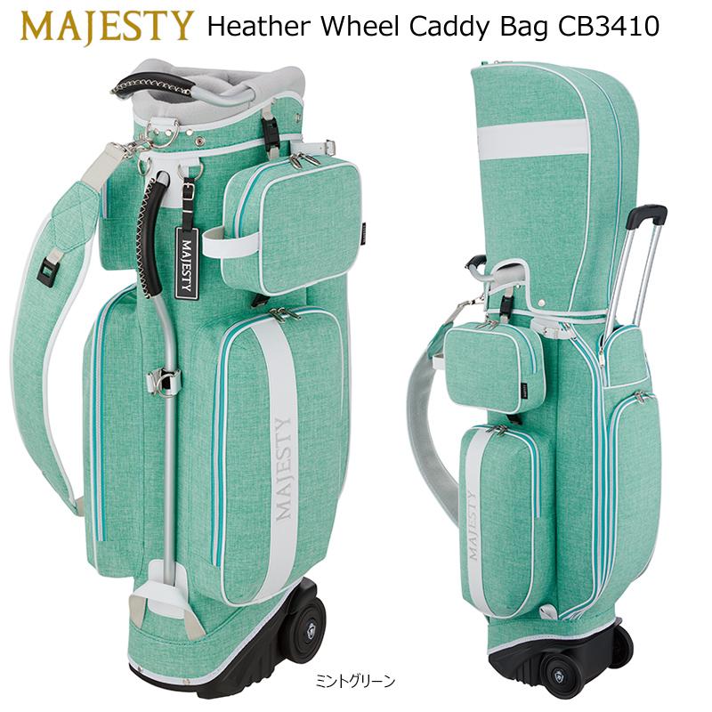 MAJESTY（マジェスティ） CB3410 9型(3.7kg) 2024 ヘザー ホイール