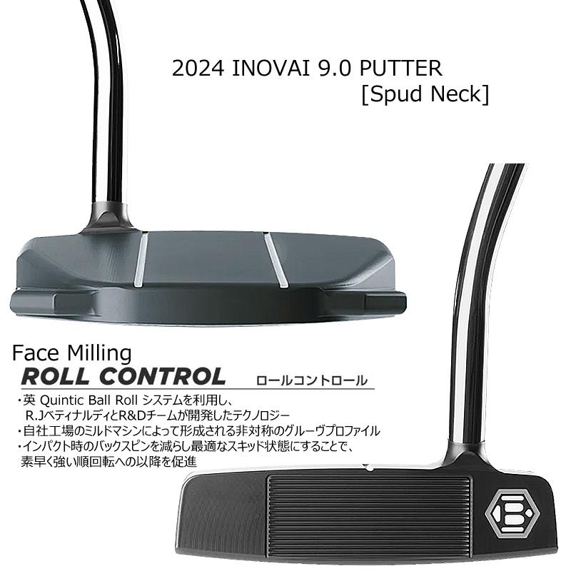 BETTINARDI（ベティナルディ） 並行輸入品 2024 イノベイ9 .0 (INOVAI