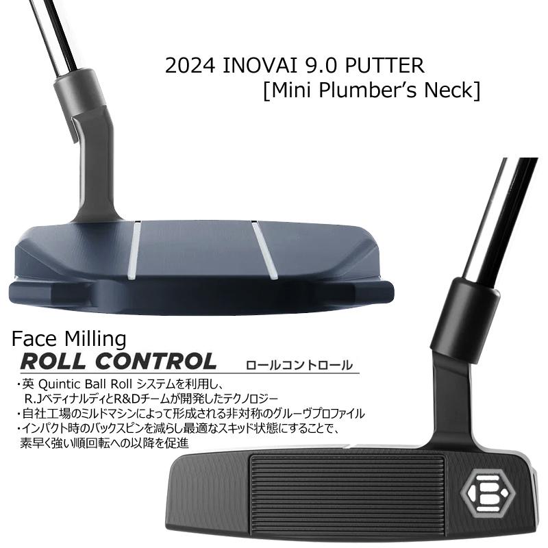 BETTINARDI（ベティナルディ） 並行輸入品 2024 イノベイ9 .0 (INOVAI