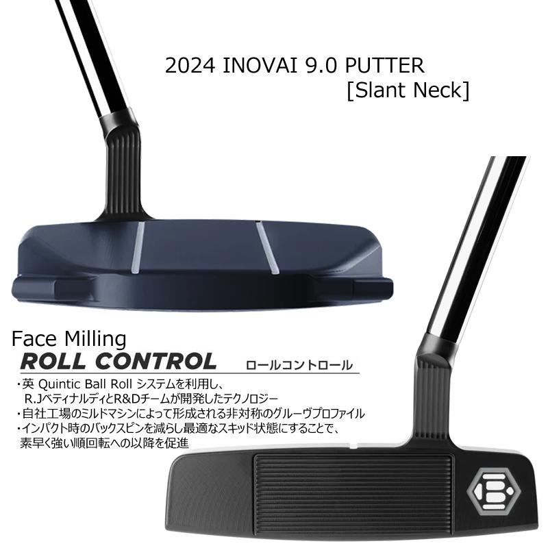 BETTINARDI（ベティナルディ） 並行輸入品 2024 イノベイ9 .0 (INOVAI