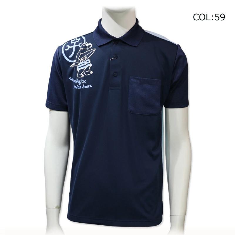 CASTELBAJAC SPORT カステルバジャック 7234274111 メンズ 半袖