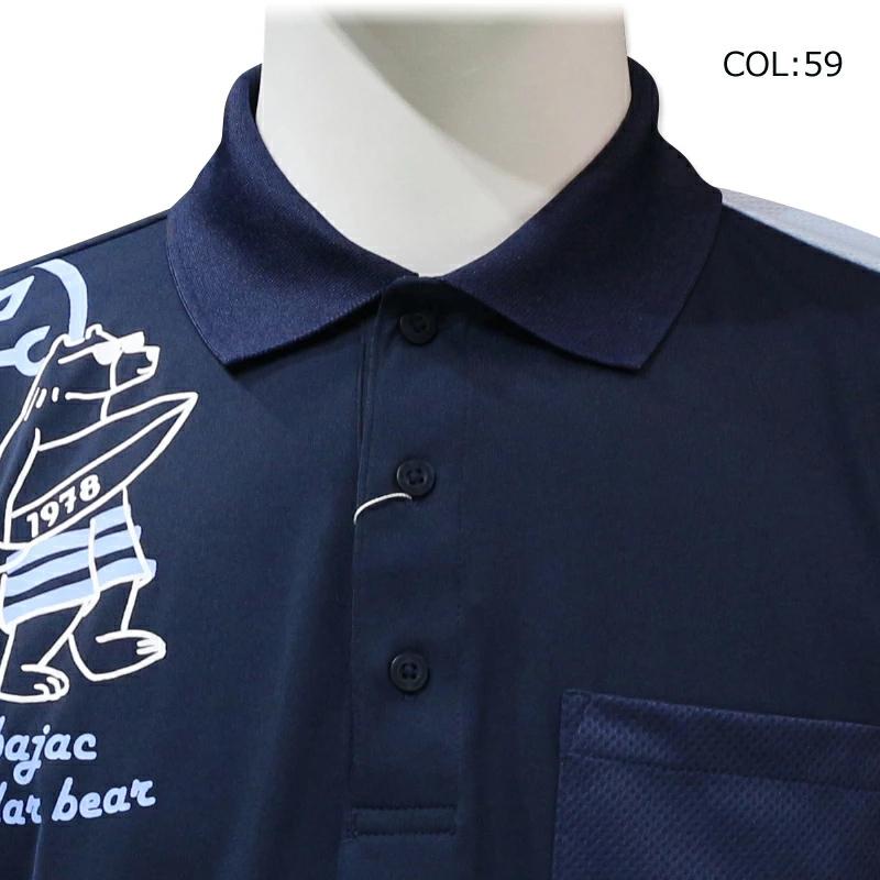 CASTELBAJAC SPORT カステルバジャック 7234274111 メンズ 半袖