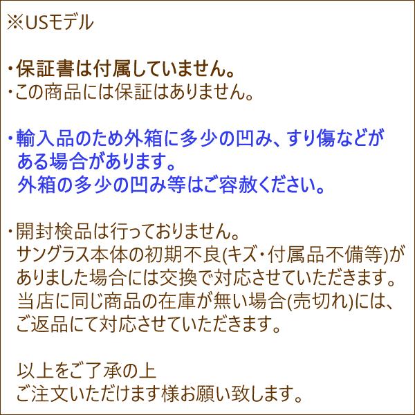 OAKLEY オークリー(OAKLEY) サングラス ウィンドジャケット 2.0 OAKLEY オークリー(OAKLEY) サングラス ウィンドジャケット 2.0