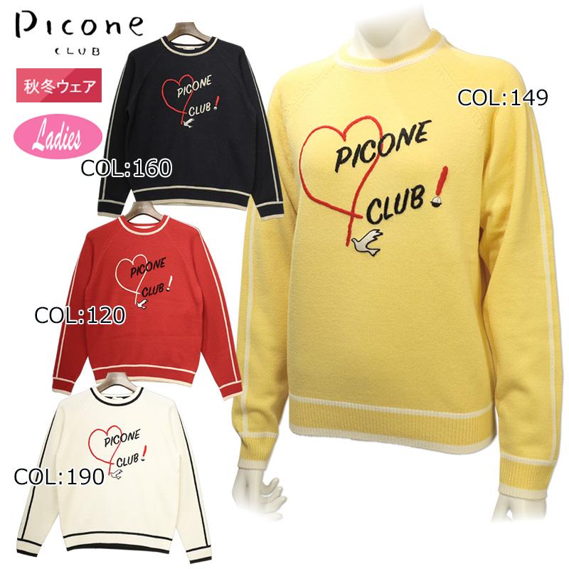 STUDIO PICONE ピッコーネクラブ PICONECLUB C318016 レディース