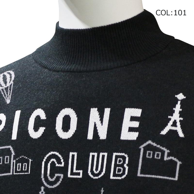 STUDIO PICONE（スタジオピッコーネ） ピッコーネクラブ PICONECLUB