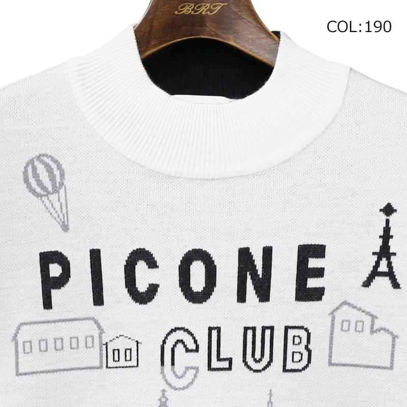 STUDIO PICONE（スタジオピッコーネ） ピッコーネクラブ PICONECLUB