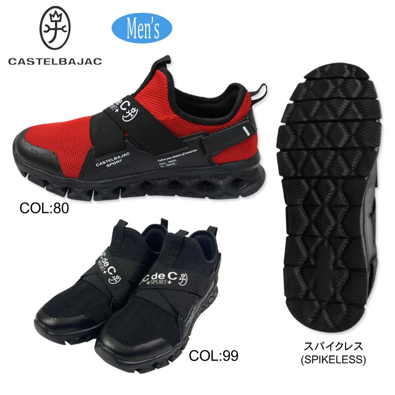 CASTELBAJAC SPORT カステルバジャック 7233195128 メンズ 軽量