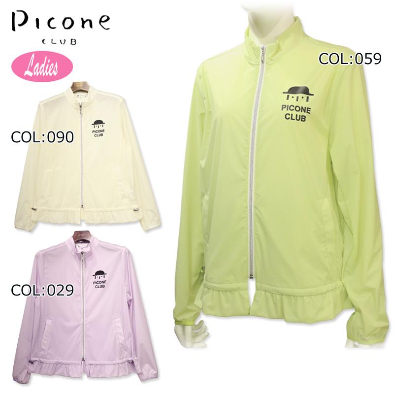 STUDIO PICONE ピッコーネクラブ PICONECLUB C354302 レディース STUDIO PICONE ピッコーネクラブ PICONECLUB C354302 レディース