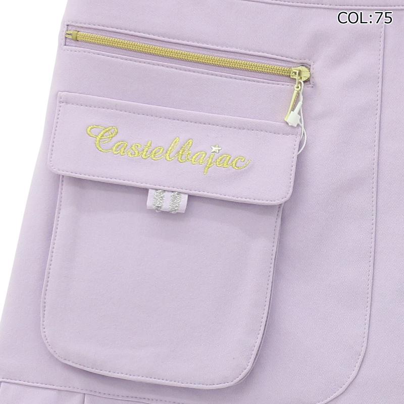 CASTELBAJAC SPORT カステルバジャック 7244130251 レディース