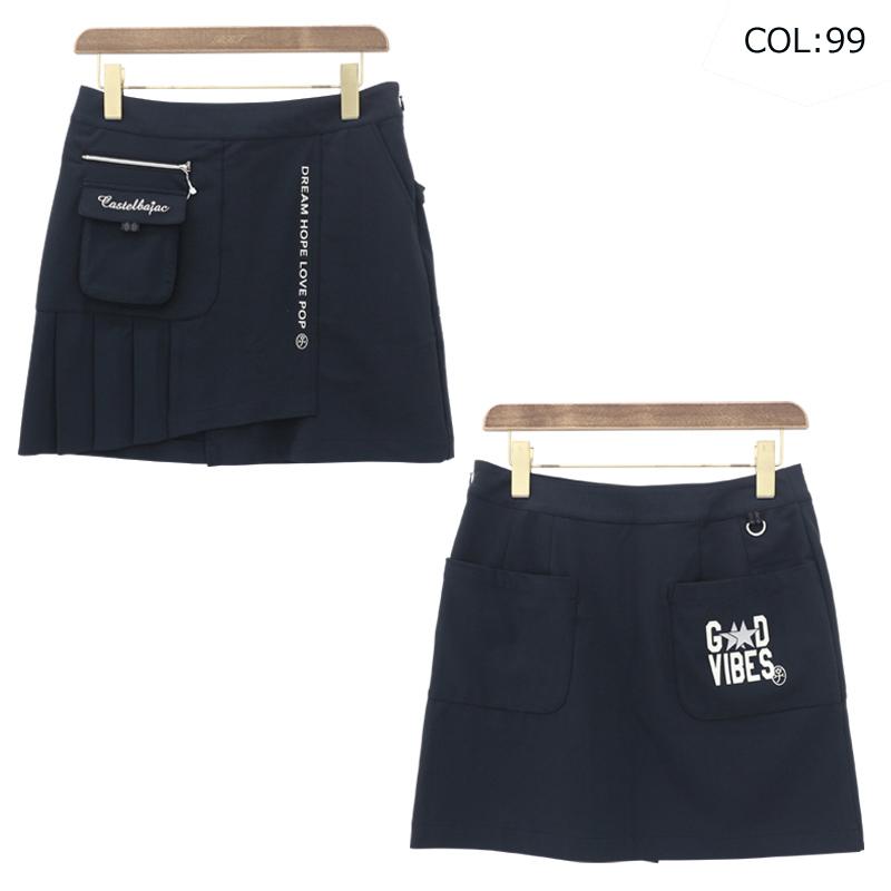 未使用級　CASTELBAJAC カステルバジャック　ベスト　スカート CASTELBAJAC（カステルバジャック） スカート レッド ボタンジルバ