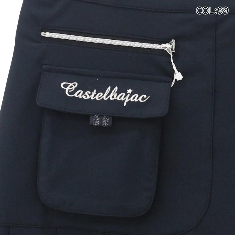 CASTELBAJAC SPORT カステルバジャック 7244130251 レディース