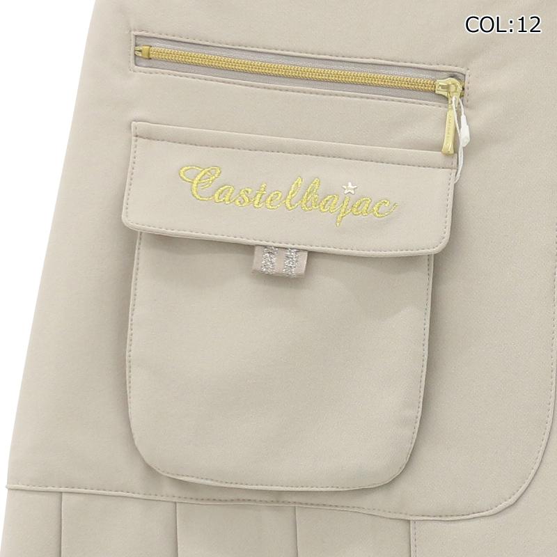 CASTELBAJAC SPORT カステルバジャック 7244130251 レディース