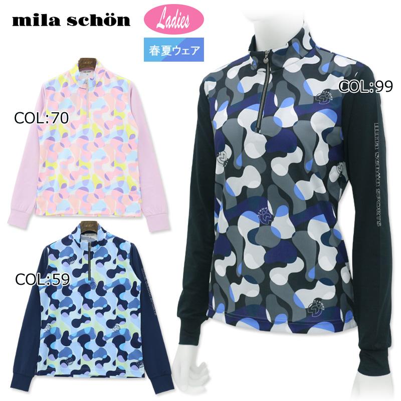 ミラショーン milaschon 7344173210 レディース 長袖 ハーフジップシャツ ゴルフウェア スポーツウェア 春夏秋 mila schon（ミラショーン） milaschon 7344173210 レディース 長袖