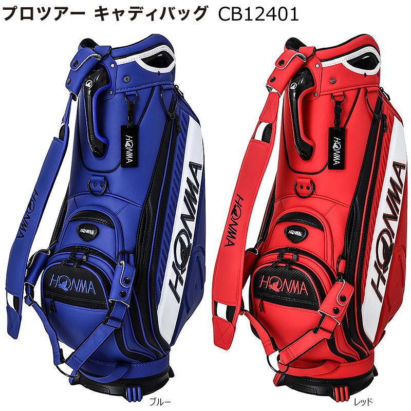 HONMA GOLF 本間ゴルフ(ホンマ/HONMA) CB12401 9.5型(6.5kg HONMA GOLF 本間ゴルフ(ホンマ/HONMA) CB12401 9.5型(6.5kg