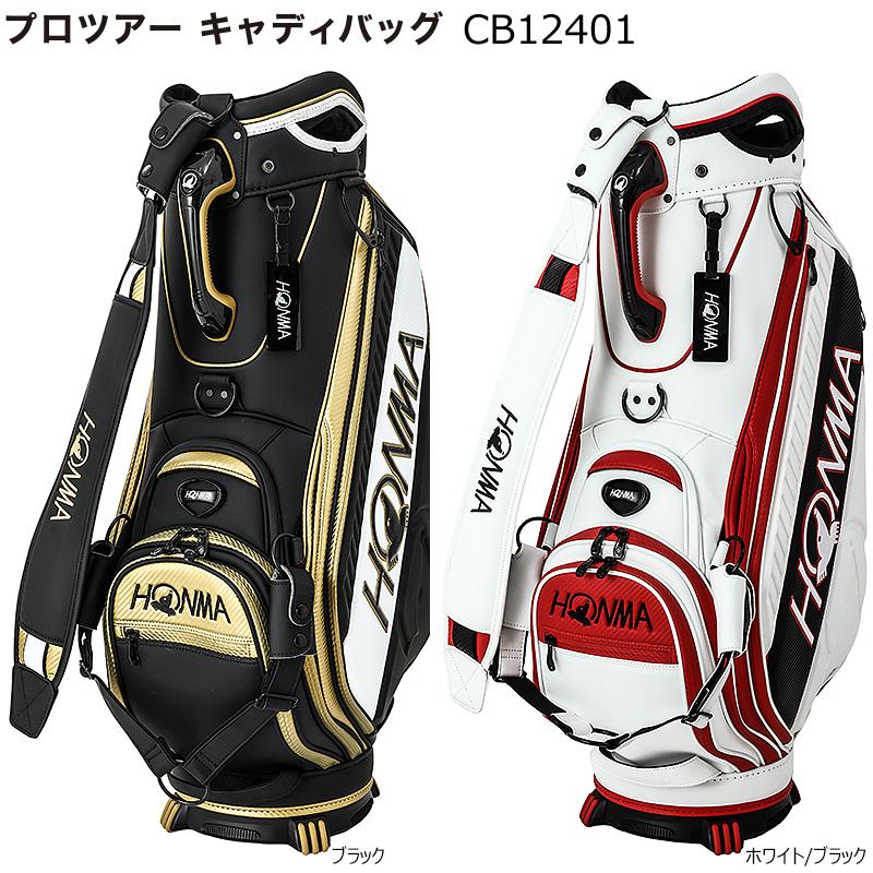 HONMA GOLF 本間ゴルフ(ホンマ/HONMA) CB12401 9.5型(6.5kg HONMA GOLF 本間ゴルフ(ホンマ/HONMA) CB12401 9.5型(6.5kg