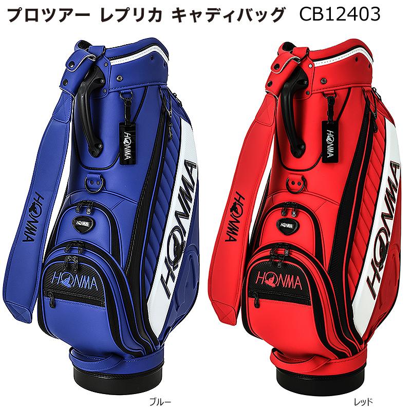 HONMA GOLF 本間ゴルフ(ホンマ/HONMA) CB12403 9.5型(5.1kg HONMA GOLF 本間ゴルフ(ホンマ/HONMA) CB12403 9.5型(5.1kg