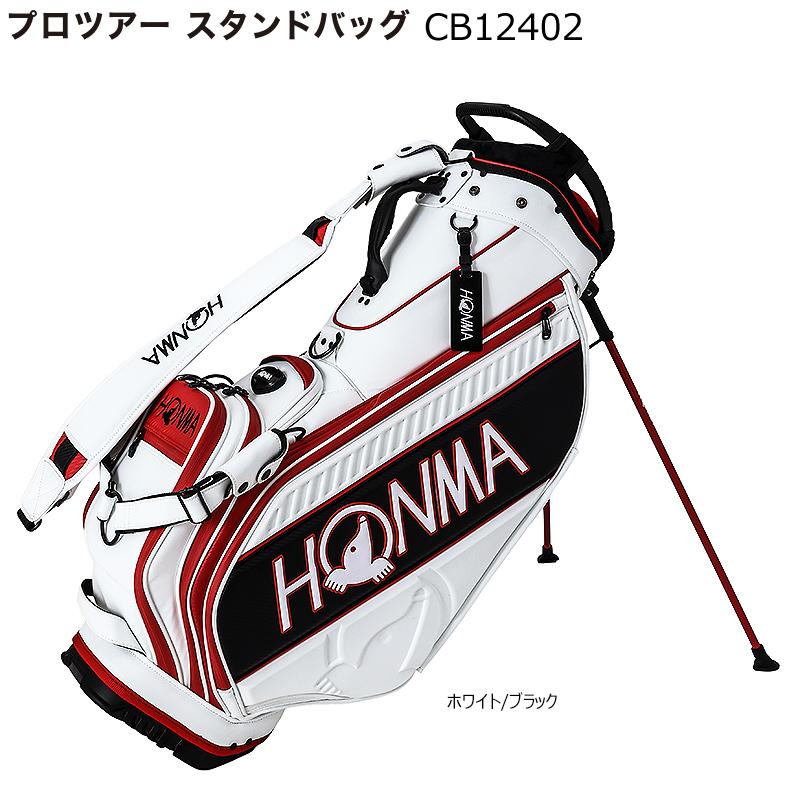 HONMA GOLF 本間ゴルフ(ホンマ/HONMA) CB12402 9.5型(5.1kg HONMA GOLF 本間ゴルフ(ホンマ/HONMA) CB12402 9.5型(5.1kg