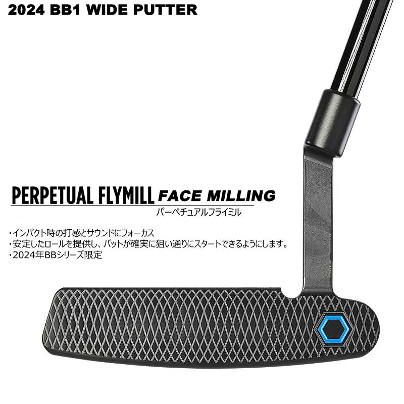 BETTINARDI bb1 グリーングリップ BETTINARDI bb1 グリーングリップ