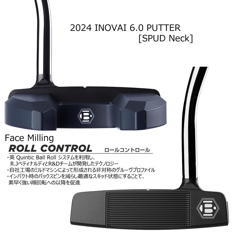 BETTINARDI（ベティナルディ） 並行輸入品 2024 イノベイ6 .0 (INOVAI