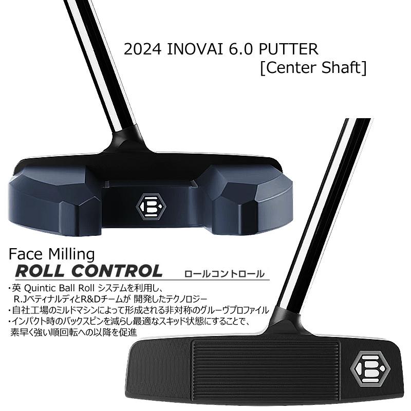 BETTINARDI（ベティナルディ） 並行輸入品 2024 イノベイ6 .0 (INOVAI