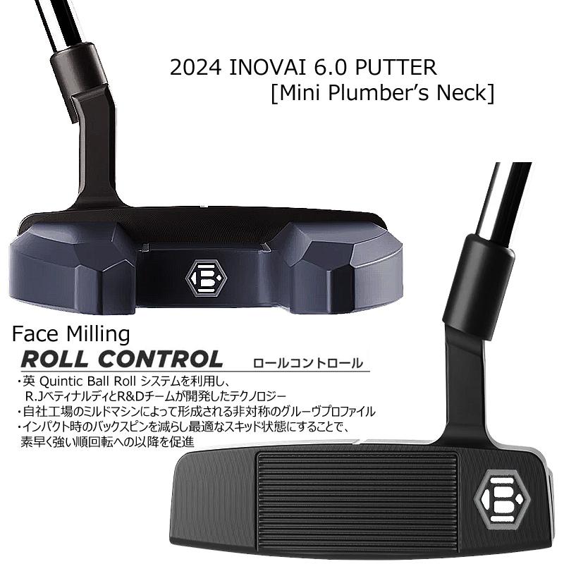BETTINARDI（ベティナルディ） 並行輸入品 2024 イノベイ6 .0 (INOVAI
