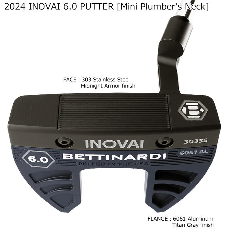 BETTINARDI（ベティナルディ） 並行輸入品 2024 イノベイ6 .0 (INOVAI
