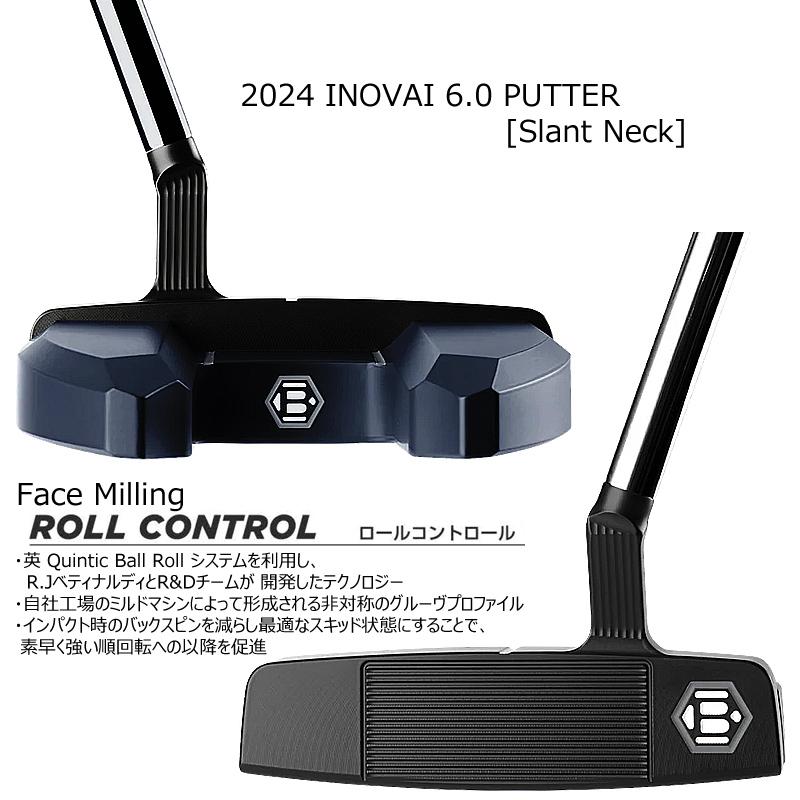 BETTINARDI（ベティナルディ） 並行輸入品 2024 イノベイ6 .0 (INOVAI