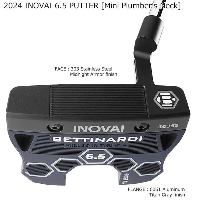 BETTINARDI（ベティナルディ） 並行輸入品 2024 イノベイ6 .5 (INOVAI 
