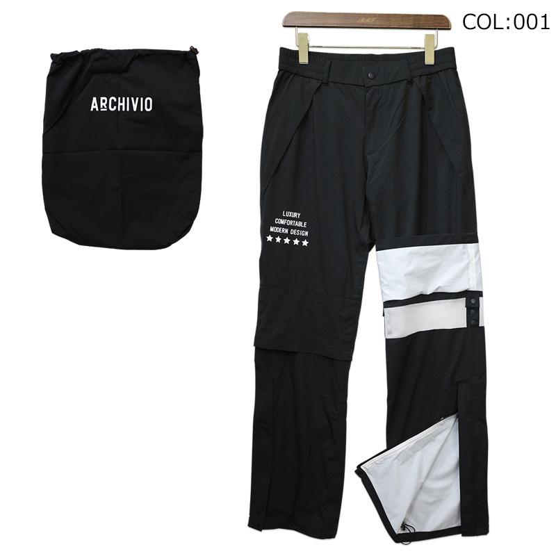 archivio（アルチビオ） archivio A342004 メンズ レインウェア 上下