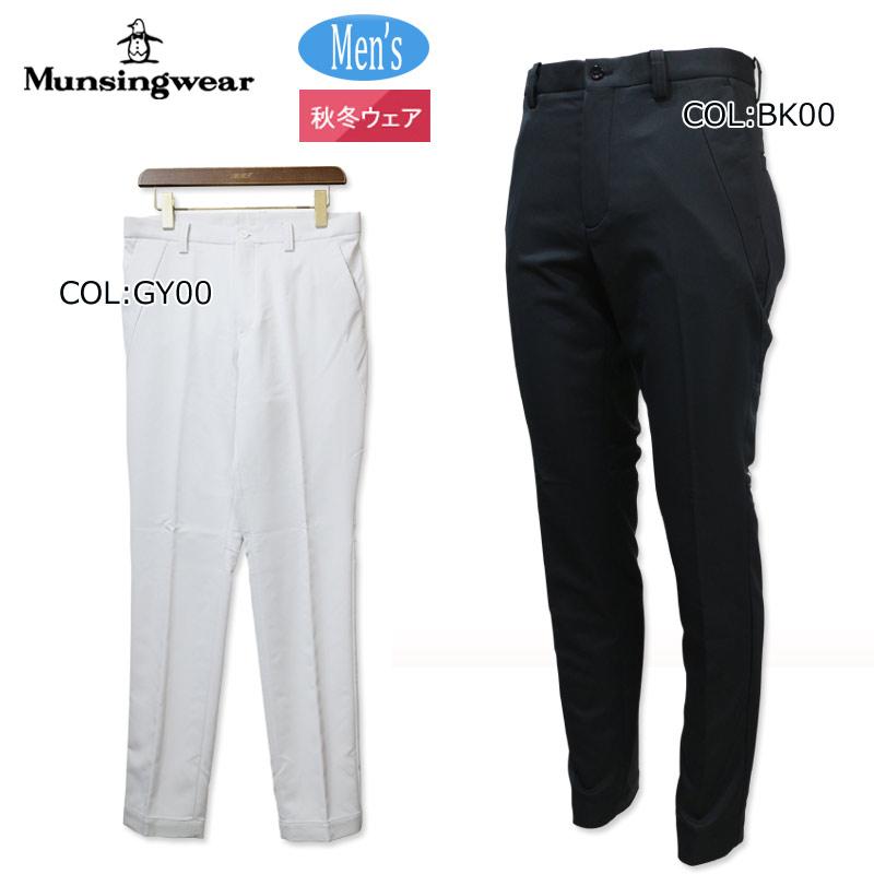 Munsingwear（マンシングウェア） munsingwear MEMWJD04 メンズ ロング
