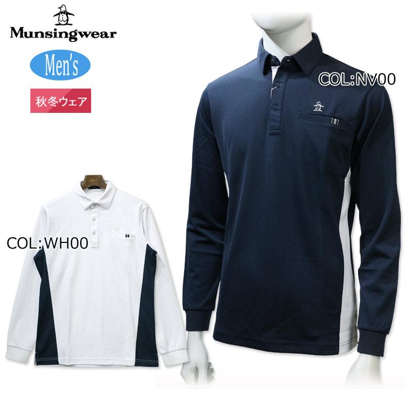 ポリスターレコード マンシングウェア Munsingwear MGMVJB02XJ メンズ