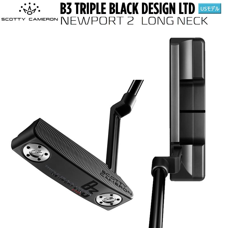 スコッティキャメロン (SCOTTY CAMERON) 2024年 トリプルブラック 