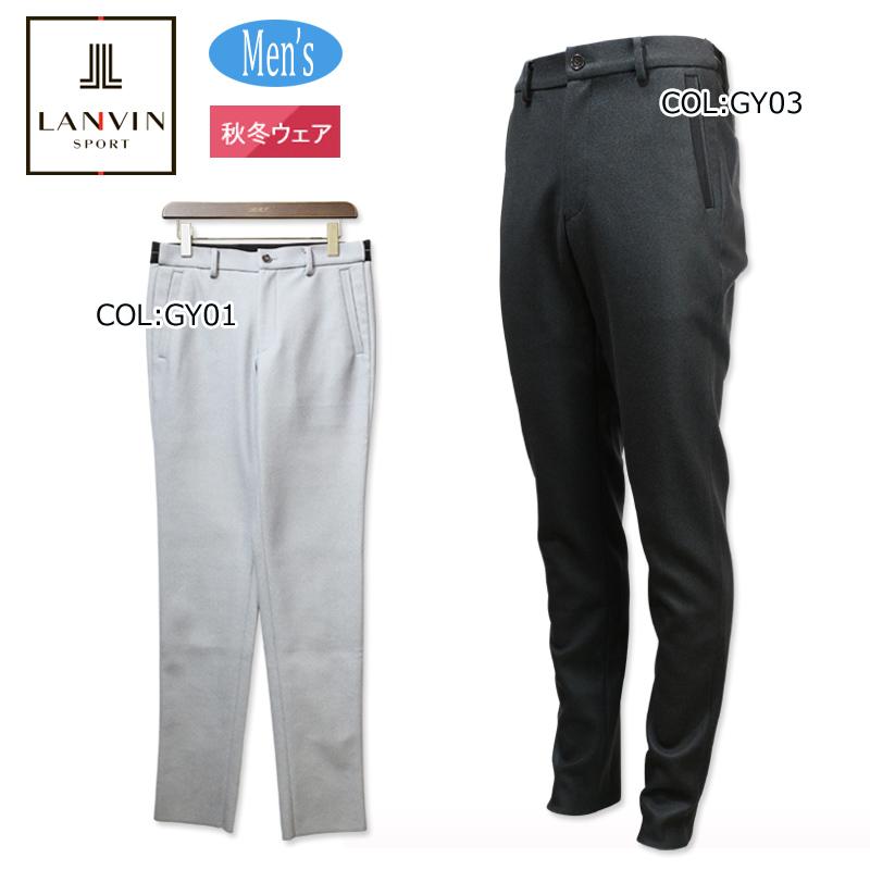 LANVIN（ランバン） スポール LANVIN SPORT VMW805121N メンズ パンツ 