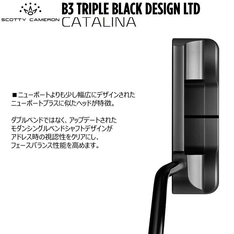 スコッティキャメロン (SCOTTY CAMERON) 2024年 トリプル スコッティキャメロン (SCOTTY CAMERON) 2024年 トリプル