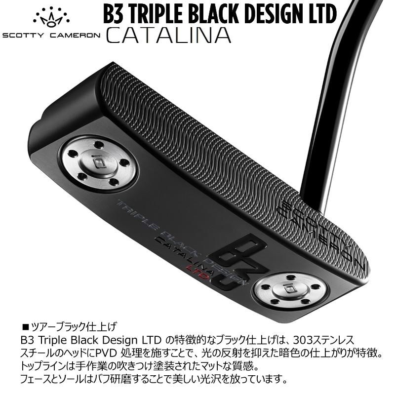 スコッティキャメロン (SCOTTY CAMERON) 2024年 トリプル スコッティキャメロン (SCOTTY CAMERON) 2024年 トリプル