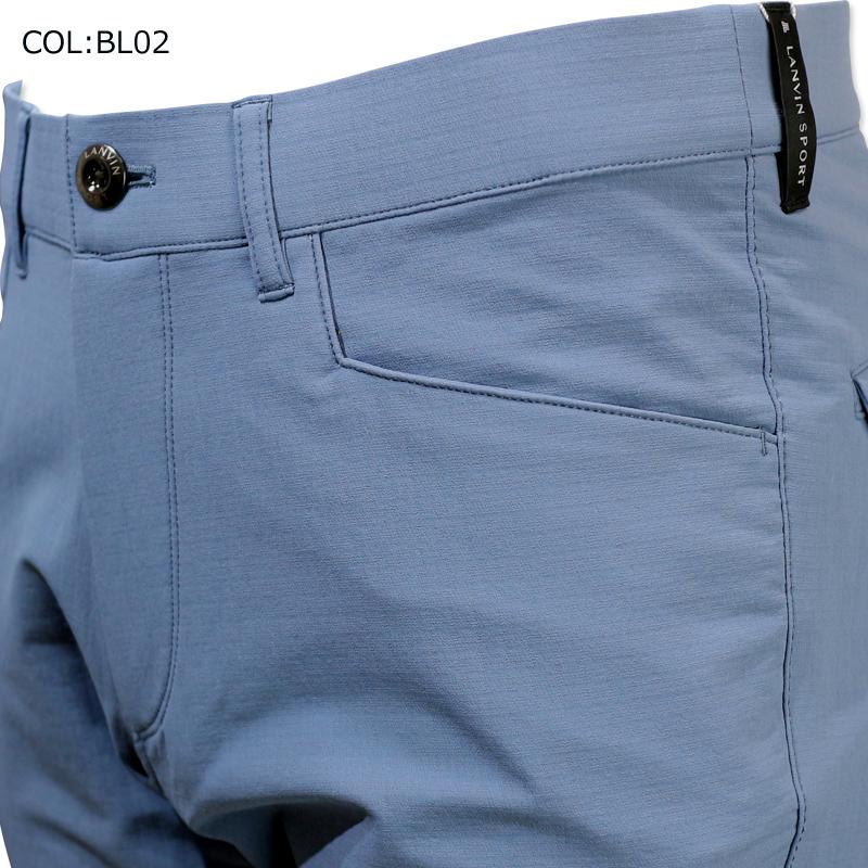 ランバン LANVIN VMW804215 メンズ ロングパンツ ストレッチ シンプル  